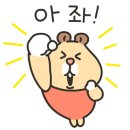 G-클래스 짐 이미지