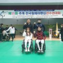 제주특별자치도 유도회관 이미지