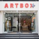 아트박스 이미지