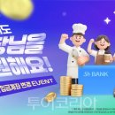 철원문화복지센터(도서관) 이미지