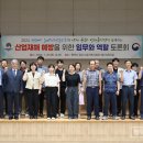민정 이미지