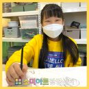 하안초등학교 이미지