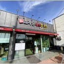 효자동샤브칼국수