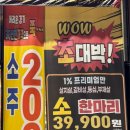 다사 이천 네이버블로그