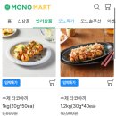 걍식당 이미지