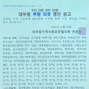 도도운수 이미지