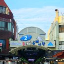 구산로42번길R | 제주 서귀포 매일올레시장 먹거리 총정리 올레시장 야시장 회 과일모찌 흑돼지 먹거리