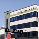 메리엘웨딩