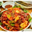 방방칼국수