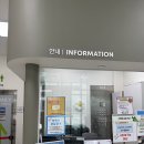 대구혁신도시복합문화센터 물빛서원 이미지