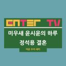 우리집셀프세차장 이미지