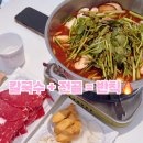 국시세상 | 수성구 신상 국수 맛집 '이타국시•전골' 후기