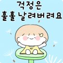 인석유통