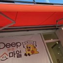 현수막나라&간판 이미지