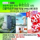 천호세탁소 이미지