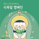 광안4-208 이미지