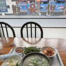 장수돼지국밥 - 양산시 북부동 | 구포역 돼지국밥 맛집 │ 장수돼지국밥 후기, 부산 가면 또 먹고 싶은 로컬 한 끼