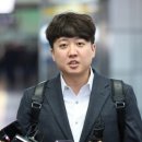 이준석 “윤 대통령, ‘김건희 특검’ 거부권 행사 땐 위험해질 것” 이미지