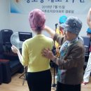 푸르지오 경로당 이미지