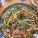 명품청기와뼈감자탕능곡점