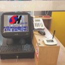 춘천주닭갈비 이미지