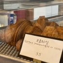 비비지커피앤빵 | 전주 효자동 카페 비비지크로와상 :: 딸기크로와상 맛집