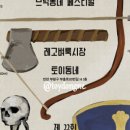 (주)브릭