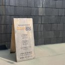 진광로 | 충북 진천 맛집 뤁스퀘어 소바공방 돈까스 솔직후기