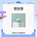 삼사오성형외과의원 이미지