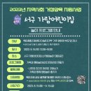 영도구-9 이미지