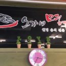 천주교정발산성당 이미지