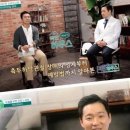 더봄구강악안면외과치과의원, 건강한 미소를 위한 올바른 선택