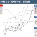 감천2동-4 이미지