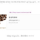 바다앤