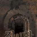 넥스트에디션 부천점