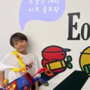 스내그센터대구