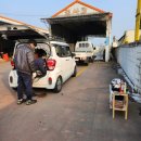 왜관현대종합정비 이미지