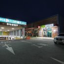 해마루스크린골프 이미지