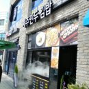 올베스트공인중개사사무소 이미지