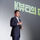 인뷰티(IN Beauty)