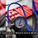 카123테크(가좌점) 이미지