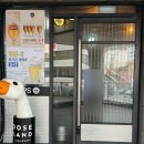 탭스 감삼점 이미지