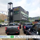 엠제이모터스(MJ) 이미지