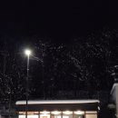 하나마트(공항) 이미지