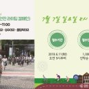 서울자전거 이미지