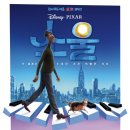 영화방앗간 이미지