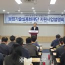 흥해산업