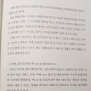 마스터마켓 - 동구 중앙로200번길 73 | 마스터마켓