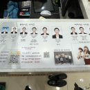 디아뜨빌딩 옆 이미지