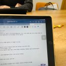 [한상심,청상,임상심리] 스터디 메이트 1주차 후기!_맑은샘심리상담연구소